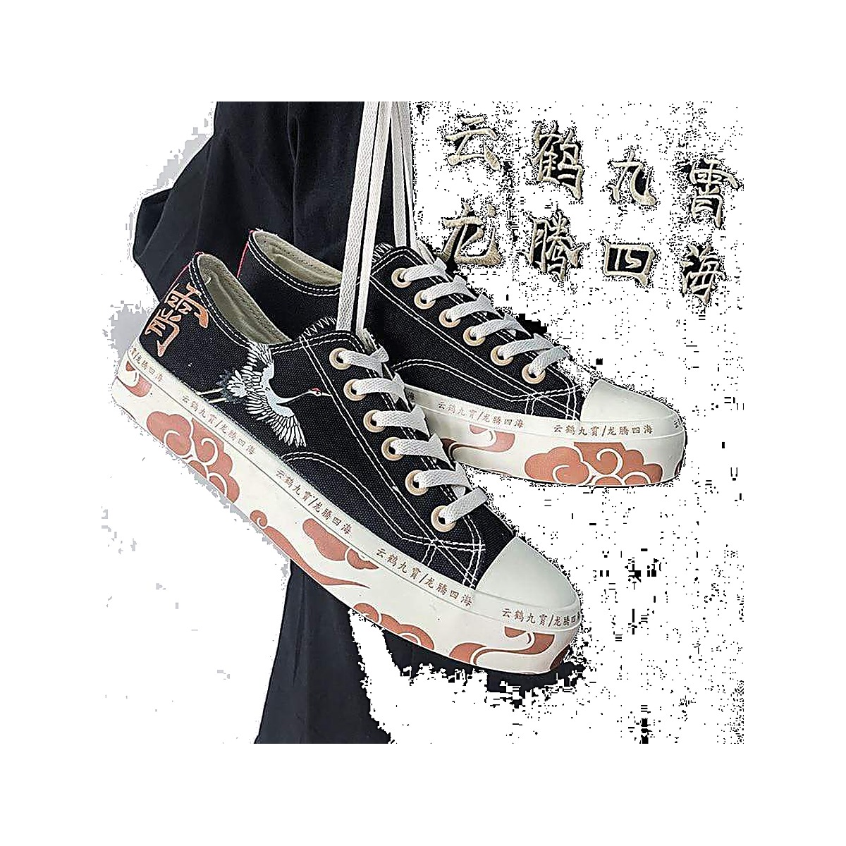 Zapatillas estilo japonés - K-Pop Premium - imagen 6
