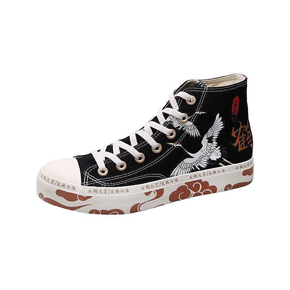 Zapatillas estilo japonés - K-Pop Premium - imagen 8