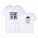 Camiseta BTS Persona (4)