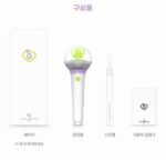 Lightstick IU - Oficial (4)