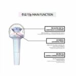 Lightstick Oficial Versión 2 - Seventeen (4)