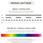 Lightstick Oficial Versión 2 - Seventeen (6)