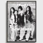 Póster Decorativo Oficial New Jeans