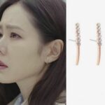 Pendientes Crash Landing on You de Yoon Se-Ri (3)